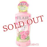 花王　フレアフレグランス　柔軟剤　フローラル＆スウィート　570ml　FLAIR　Fragrance　FLORAL＆SWEET　KAO