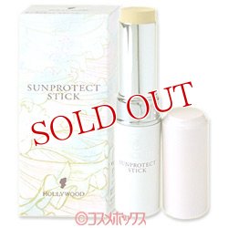 画像1: ハリウッド　オーキッド　サンプロテクト　スティック　SPF35・PA+++　ORCHID　HOLLYWOOD