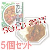 エスビー　カレー曜日　甘口　230g×5個セット　S&B