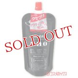 資生堂　ウーノ　フォグバー　がっちりアクティブ　つめかえ用　80mL　uno　shiseido