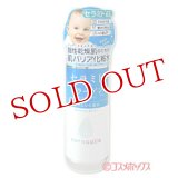 明色化粧品　セラコラ　しっとり化粧水　180mL　ceracolla