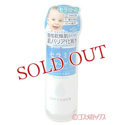 画像1: 明色化粧品　セラコラ　しっとり化粧水　180mL　ceracolla