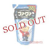 ファーファ　トリップ　スコットランド　フローラルソープの香り　つめかえ用　650ml　FaFa