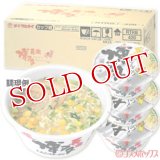 ●送料無料　ケース販売　マルタイ　長浜とんこつ博多ラーメン　77g×12個入