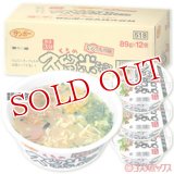 ●送料無料　ケース販売　サンポー　久留米ラーメン　89g×12個入