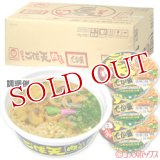 ●送料無料　ケース販売　東洋水産　マルちゃん　バリうまごぼ天肉うどん　でか盛　114g×12個入