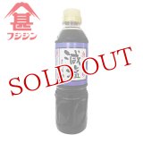 富士甚醤油 フジジン あまくち減塩しょうゆ 500ml