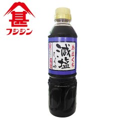 画像1: 富士甚醤油 フジジン あまくち減塩しょうゆ 500ml