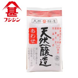 画像1: 富士甚醤油 フジジン 天然醸造あわせみそ 1kg