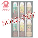 富士甚醤油 フジジン ゆふいんの森ドレッシング 6本セット(和風味・金ごま焙煎・和風味オイル50％カット各280ml×2本)