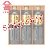 富士甚醤油 フジジン かつおしょうゆ 1L×3本セット