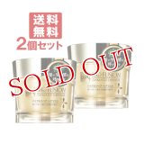 ラックス バイオフュージョン ダメージディフェンス バイタルリペア ヘアマスク 180g×2個セット LUX BIO FUSION ユニリーバ(Unilever)【送料無料】