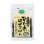 画像2: 炊きたきてご飯に混ぜるだけ ひじき混ぜごはん(野沢菜・しそ) 40g お茶漬け 大分一村一品 (2)