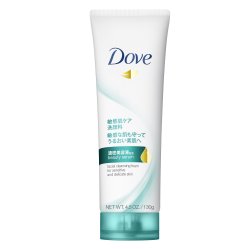 画像1: ユニリーバ　ダヴ　センシティブマイルド洗顔料　130g　Dove　Unilever