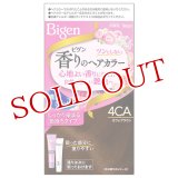 ビゲン(Bigen) 香りのヘアカラー クリーム 4CA カフェブラウン ホーユー(hoyu) 白髪染め