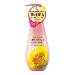 画像1: ディアボーテ(Dear Beaute) オイルインコンディショナー グロス＆リペア ポンプ 500g クラシエ(Kracie)