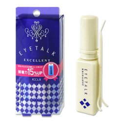 画像1: コージー アイトーク エクセレント 13ml ふたえまぶた用化粧品 二重 液体 強力タイプ ハード eyetalk KOJI