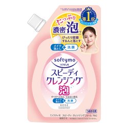 画像1: ソフティモ　スピーディ　クレンジングフォーム　泡　メイク落とし　つめかえ用　170mL　softymo　KOSE