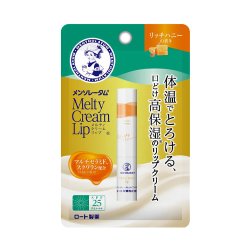 画像1: メンソレータム(Mentholatum) メルティクリームリップ リッチハニー 2.4g リップクリーム ロート製薬(ROHTO)