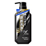 ロート　デ・オウ　薬用クレンジングウォッシュ　医薬部外品　520mL　DeOu　ROHTO