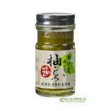 そげえ辛くない 減塩 柚こしょう 60g 大分千歳村農産加工