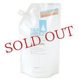 シーブリーズ　アンティセプティック　SEABREEZE　全身薬用ローション　つめかえ用　700ml　SHISEIDO
