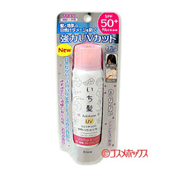 いち髪 さらツヤつづく和草uvカットスプレー Spf50 Pa 50g