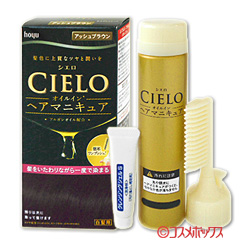 シエロ Cielo オイルインヘアマニキュア 白髪用 アッシュブラウン