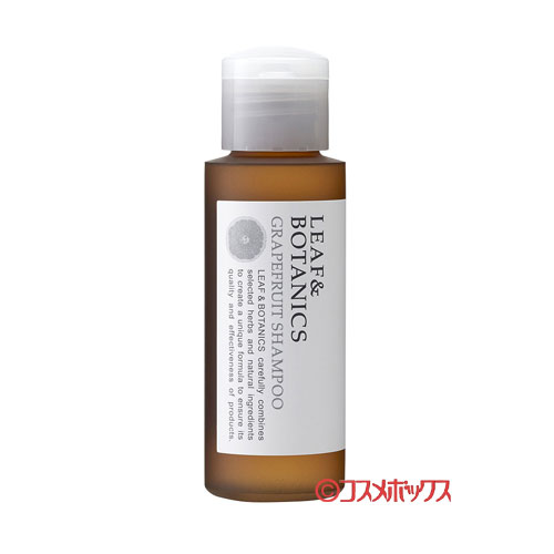 リーフ ボタニクス Leaf Botanics シャンプー グレープフルーツ 50ml