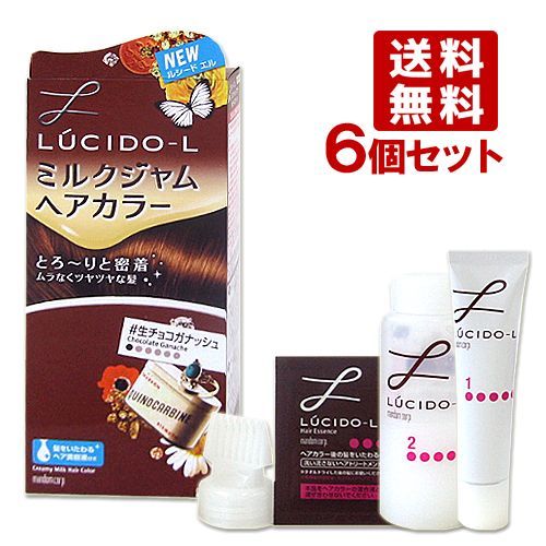 送料無料 ルシードエル ミルクジャムヘアカラー 生チョコ