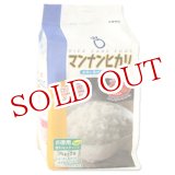 画像: 大塚食品　マンナンヒカリ　スティックタイプ　75g×7本入　Otsuka