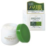 画像: 明色グリーン　モイスチュアクリーム（保湿クリーム）　48g　GReen