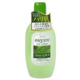 画像: 明色グリーン　アストリンゼン（うるおい化粧水）　170ml　GReen