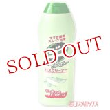 画像: ユニリーバ　ジフ　クリームクレンザー　バスクリーナー　270ml　Unilever