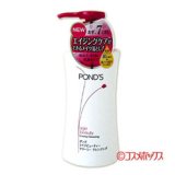 画像: ユニリーバ　ポンズ　エイジビューティー　クリーミー　クレンジング　150ml　POND'S　Unilever