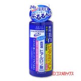 画像: コーセーコスメポート　ヒアロチャージ　薬用　ホワイト　ローション　M　180ml　HYALOCHARGE　KOSE COSMEPORT