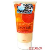 画像: ウテナ ジューシィソルト ボディスクラブPG 全身洗浄料 Utena JuicySalt