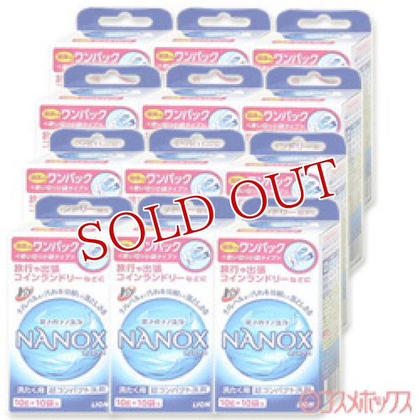 トップ NANOX(ナノックス) ワンパック (10g×10袋)×64個(ケース販売)