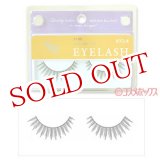 画像: コージー　アイラッシュ　メロウタイプ　11-05　MELLOW TYPE EYELASH KOJI　