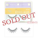 画像: コージー　アイラッシュ　メロウタイプ　11-01　MELLOW TYPE EYELASH KOJI