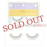 画像: コージー　アイラッシュ　メロウタイプ　11-09　MELLOW TYPE EYELASH KOJI