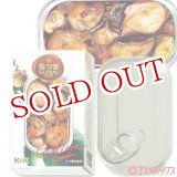 画像: 2個セット販売　国分　K＆K　缶つまGLOBAL TOUR　SQUID　いかのガリシアソース （いか調味液漬）　固形量50g（内容総量80g）