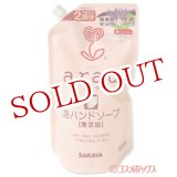 画像: サラヤ　アラウ.　泡ハンドソープ　つめかえ用　500ml　arau.　SARAYA