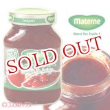 画像: マテルネ　ストロベリーコンポート　300g　Materne