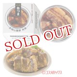 画像: 国分　K&K　缶つまプレミアム　群馬県産　赤城山麓豚角煮　固形量80g（内容総量150g）