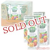 画像: カゴメ　野菜生活100　オリジナル　200ml×12本　KAGOME