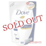 画像: ユニリーバ　ダヴ　泡ハンドウォッシュ　つめかえ用　200g　Dove　Unilever