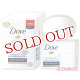 dove ダヴ ビューティクリームバーホワイト 販売 95g 6個パック