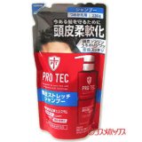 画像: ライオン　プロテク　頭皮ストレッチシャンプー　つめかえ用　230g 　PRO TEC　LION