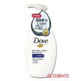 画像: ユニリーバ　ダヴ　モイスチャーミルククレンジング　195ml　Dove　Unilever